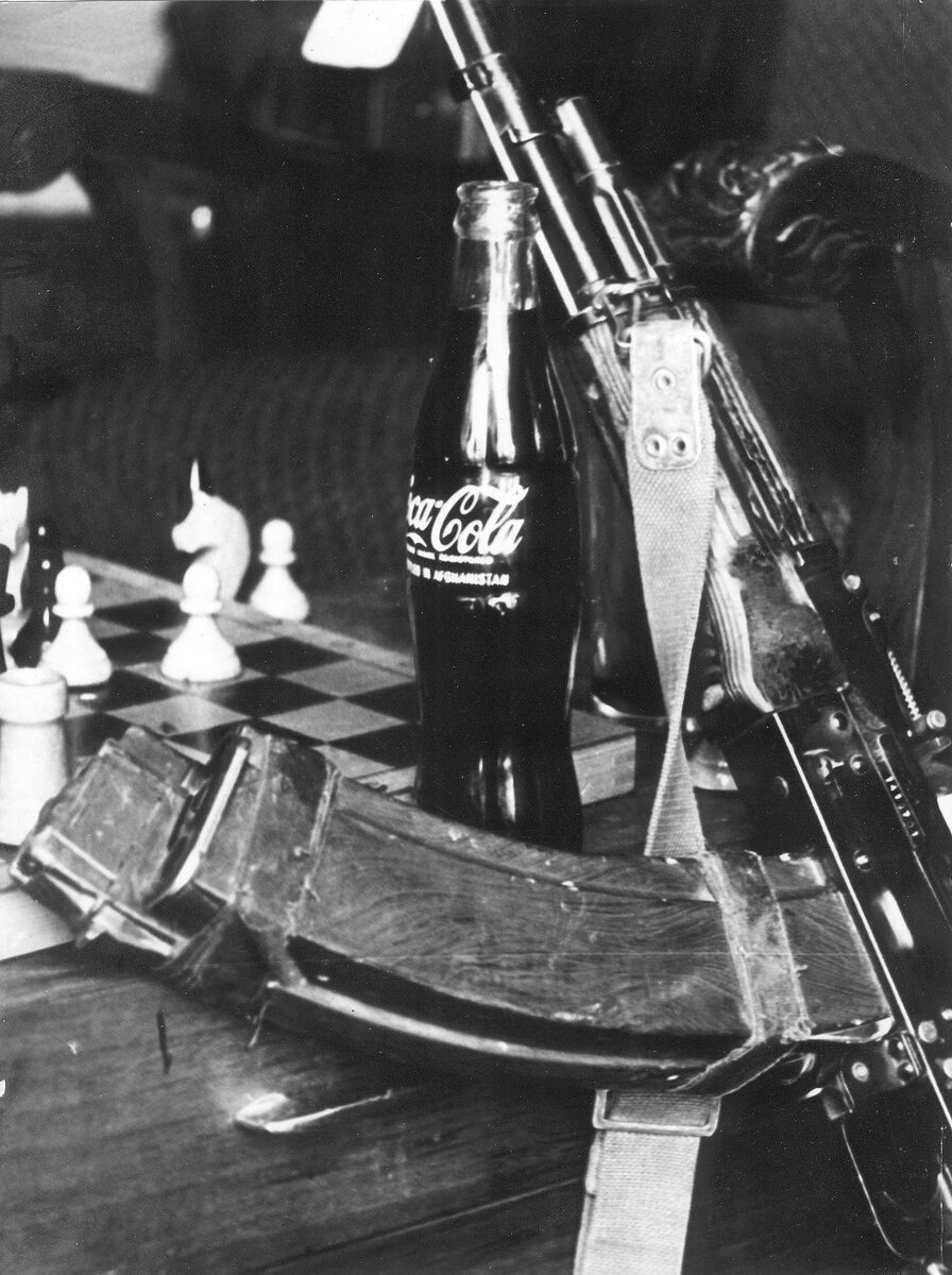 "Афган - философия войны", фото автора