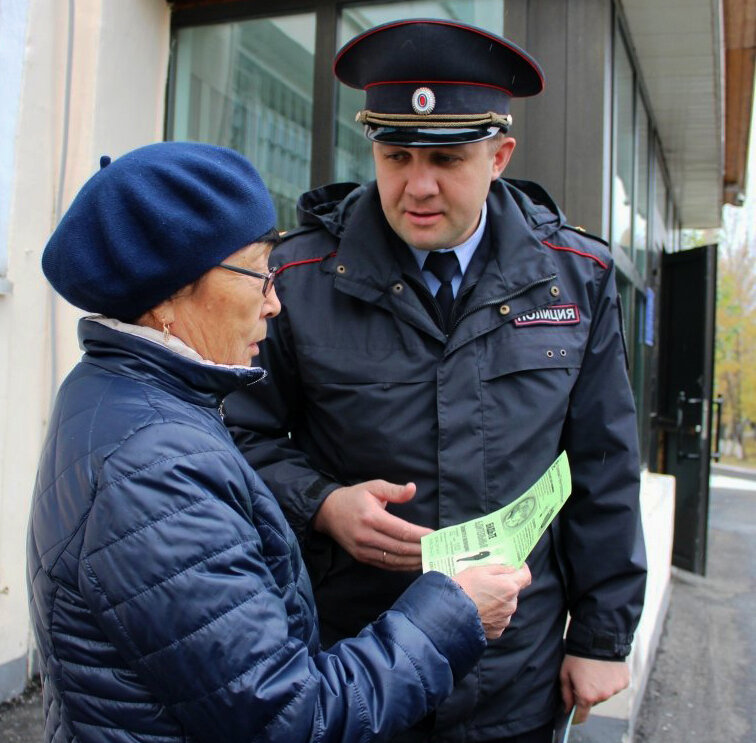 Фото взято из Яндекс.Картинок