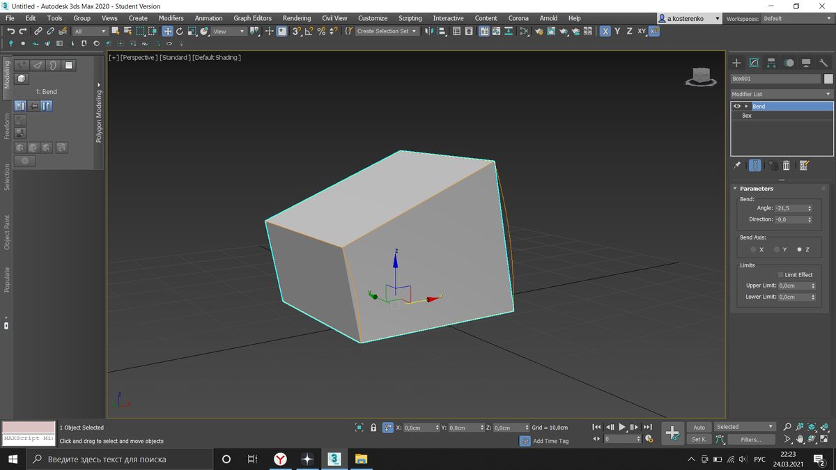 5 модификаторов, меняющие количество полигонов 3ds Max