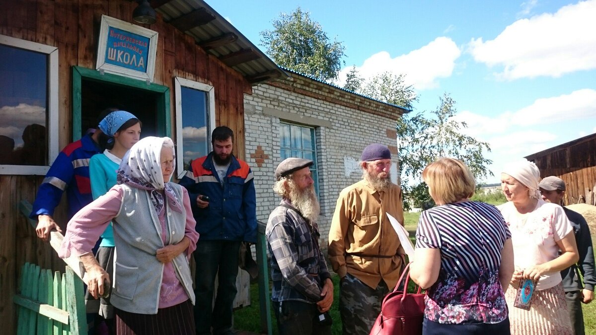 После собрания в спортзале.