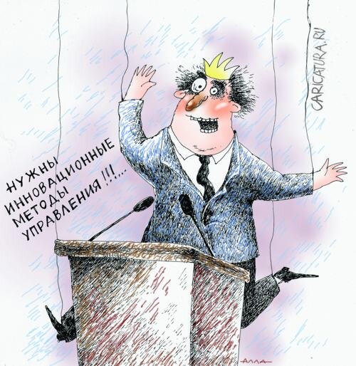 Иллюстрация из открытых источников размещена с исключительно декоративными целями