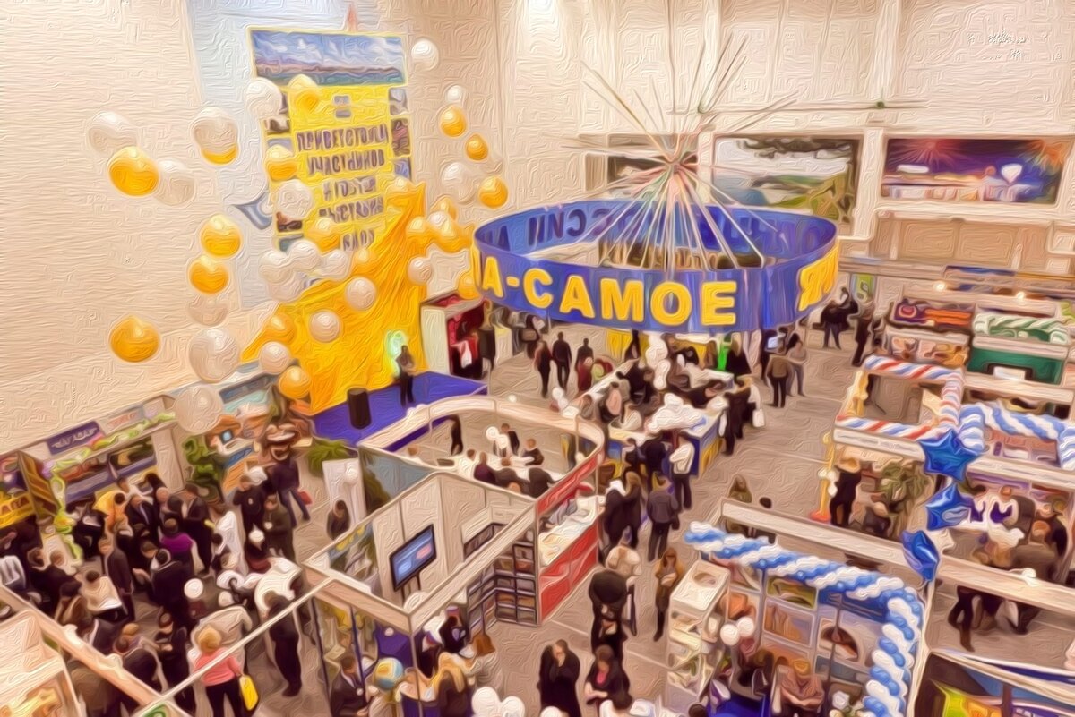 Яркое солнце анапы. Яркое солнце анапы. Выставка в анапе самое яркое солнце россии. Азовское море краснодарский край закат. Анапа самое яркое солнце россии 2022.