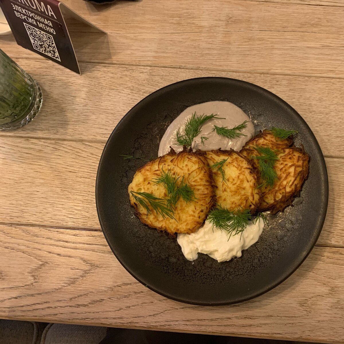 драники картофельные