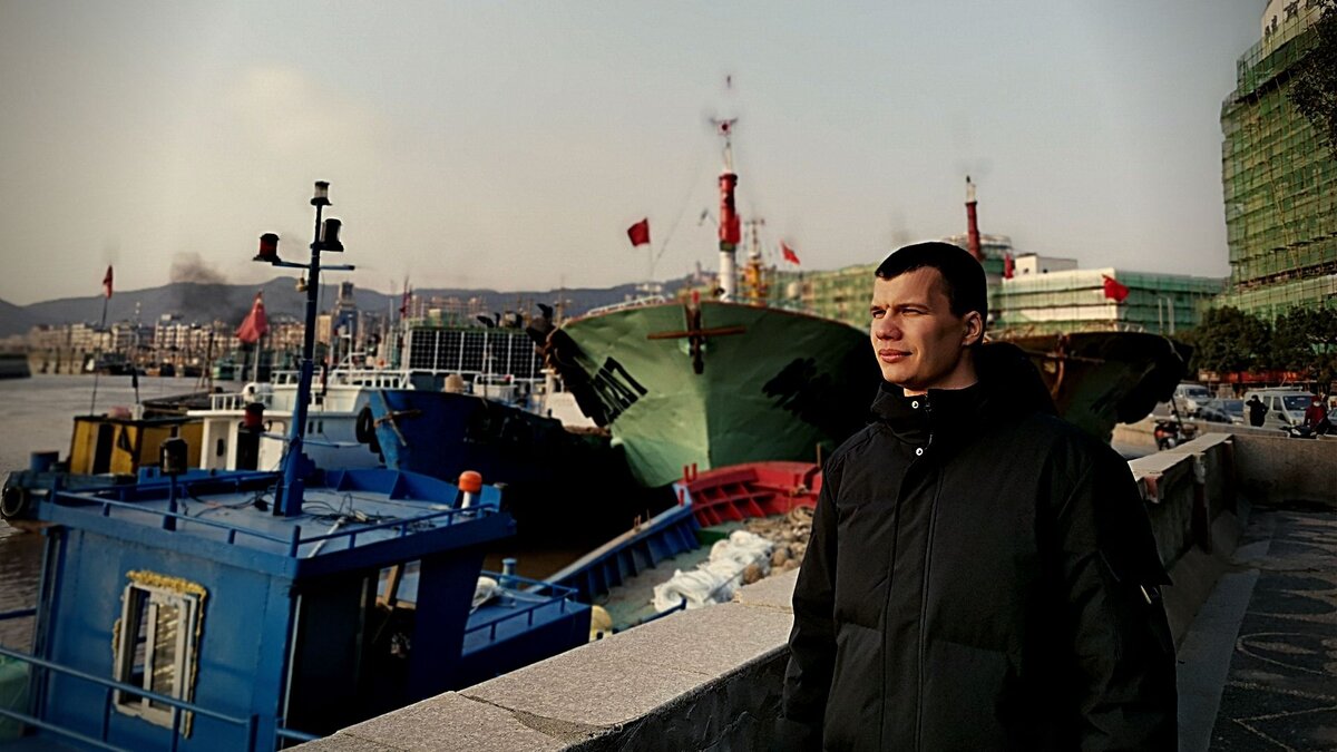 Живу в Китае на острове.