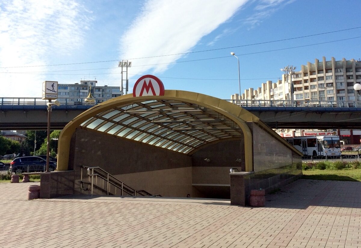 станция метро восток минск