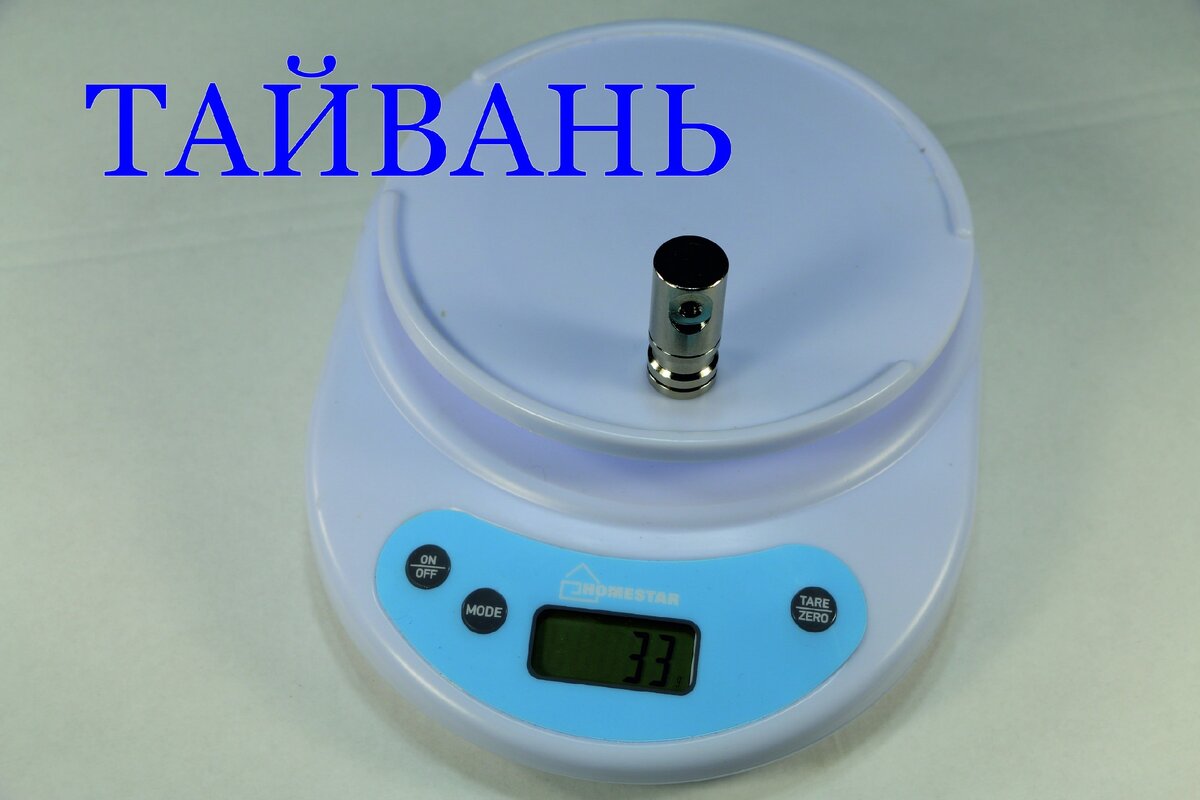 Концевая муфта с боковым подключением.