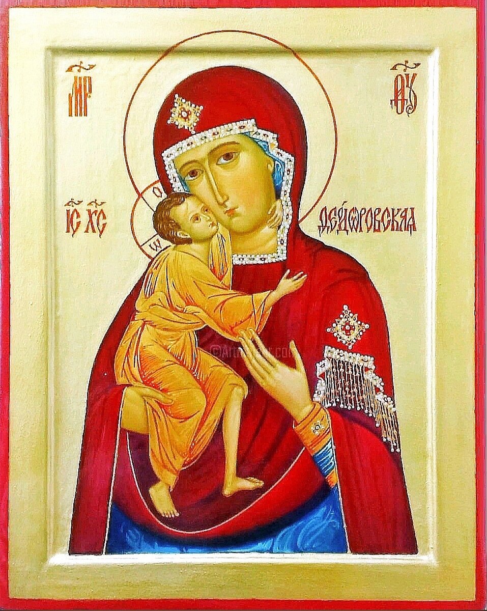 Феодоровская икона Божией матери