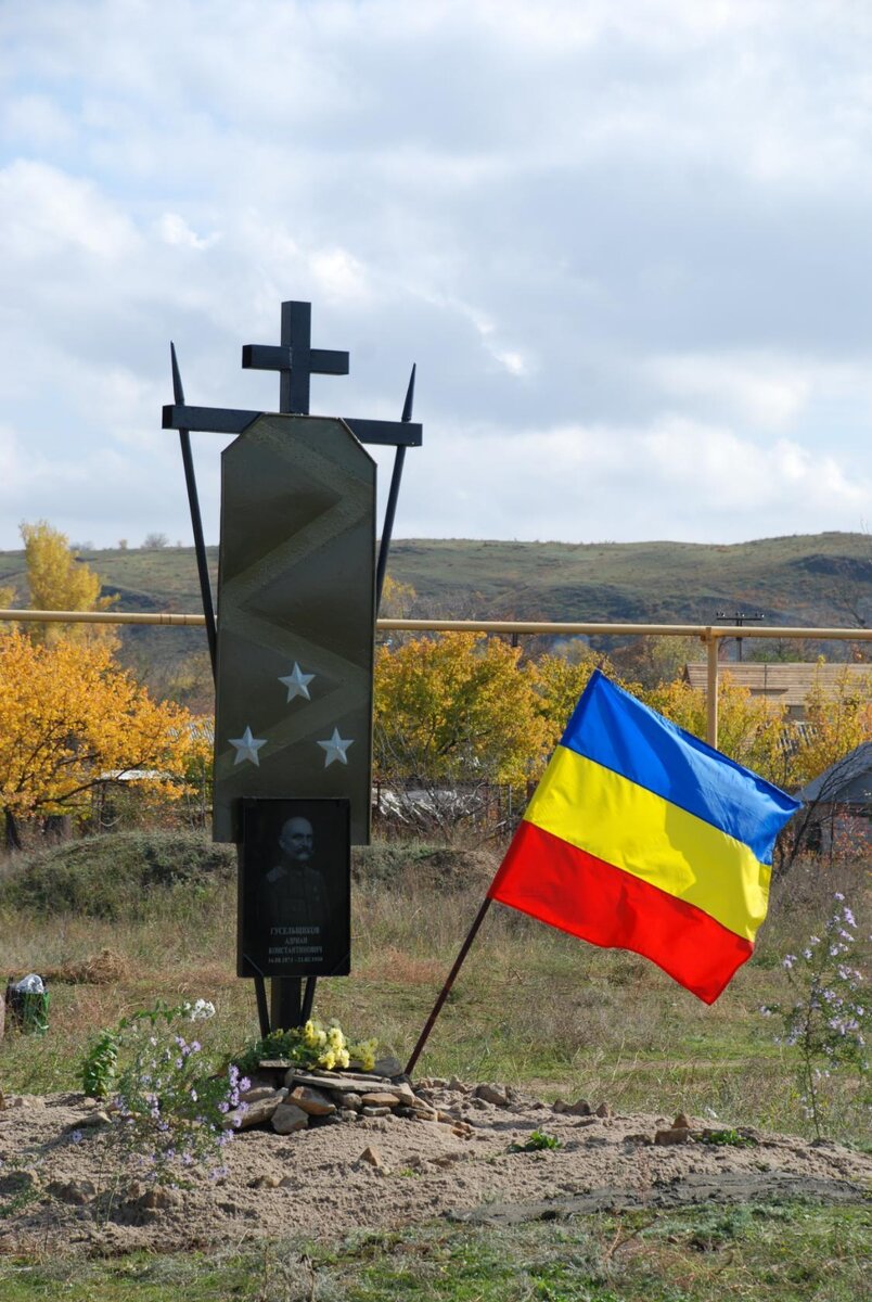 Установка памятника Гусельщикову Андриану Капитоновичу 12 10 2013 г. 