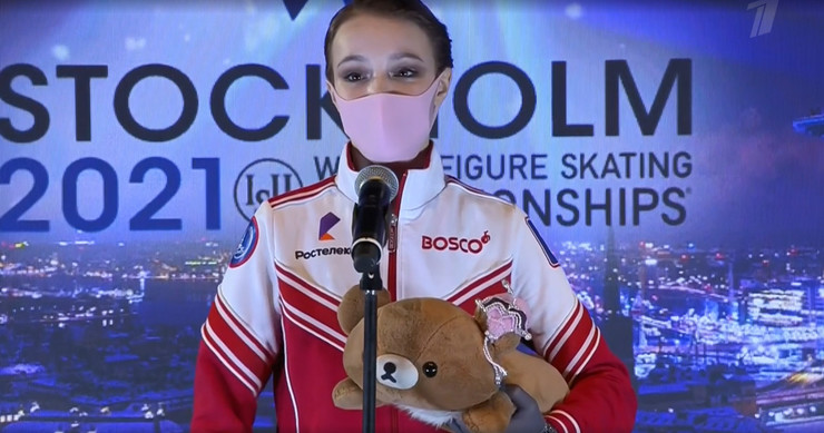 Анна Щербакова на чемпионате мира по фигурному катанию