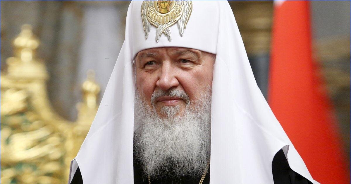Патриарх Кирилл. Взято из свободного доступа Интернет.