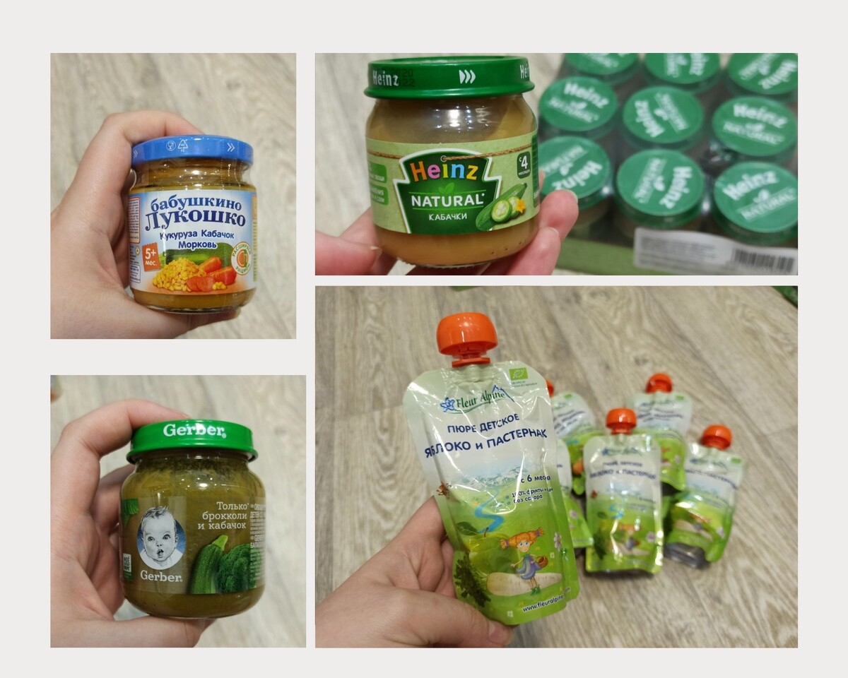 Часть ассортимента овощей