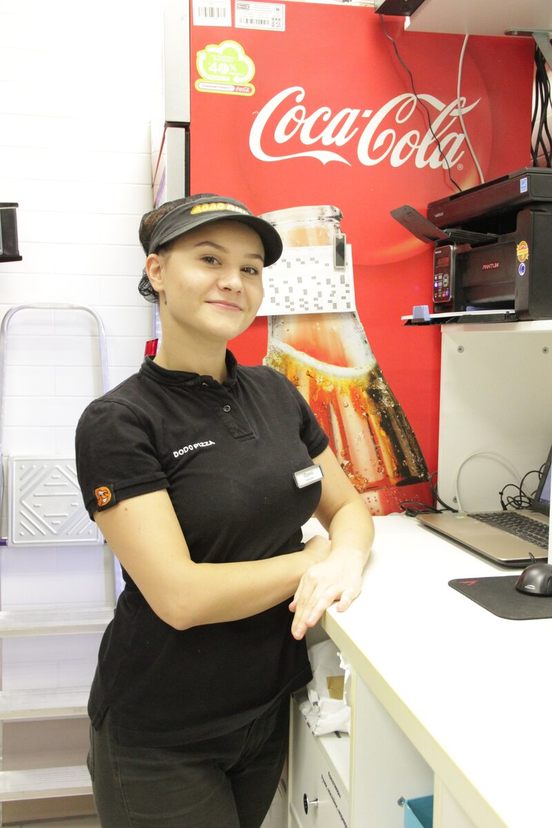 фото для доски почета 