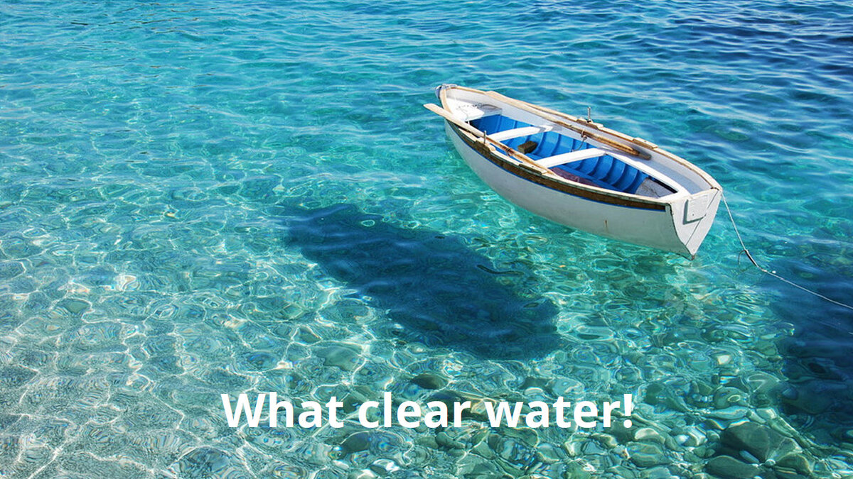 Где есть чистая вода