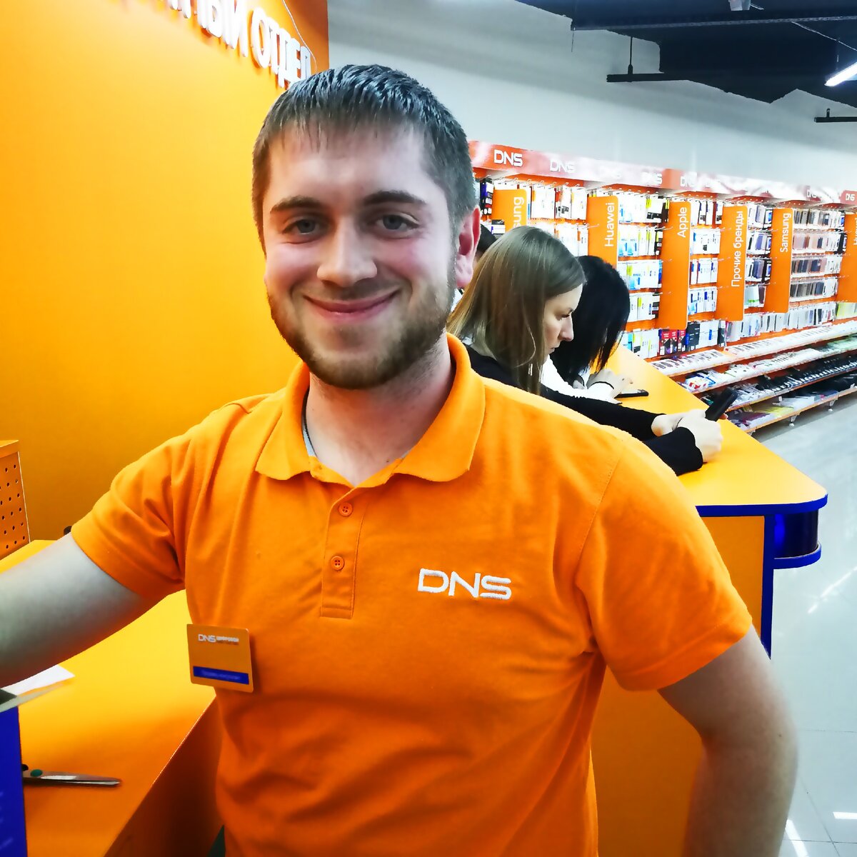 Фото с Яндекс.Картинки для заставки