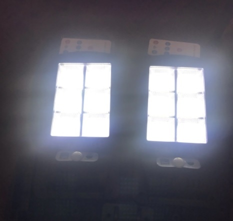 светят ярко