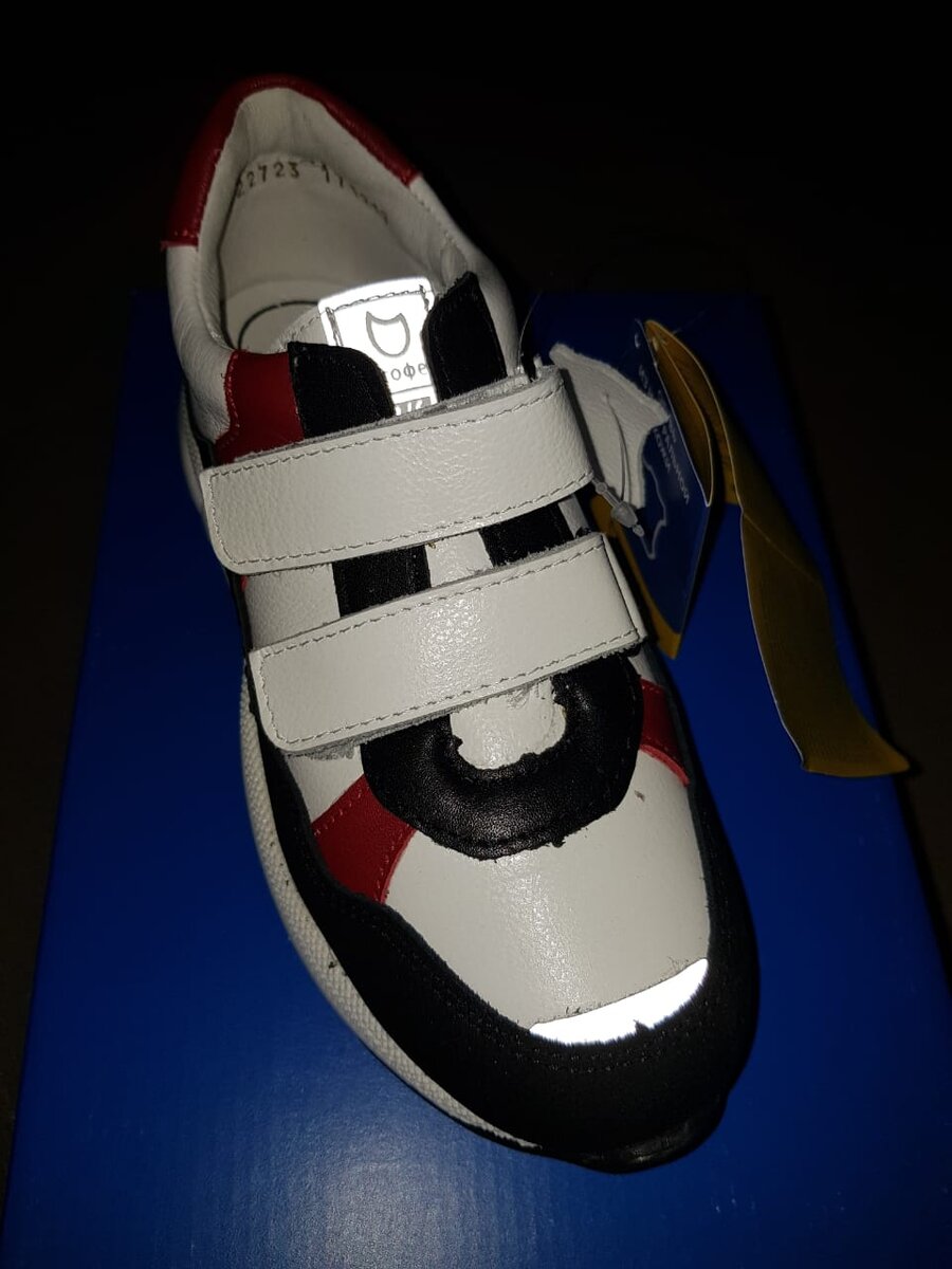 Кроссовки натуральная кожа