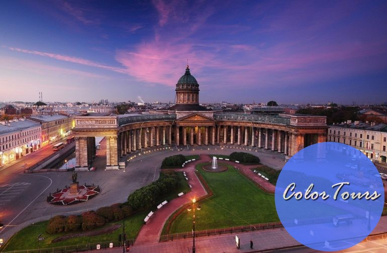 Фото взято на Яндекс.Картинки