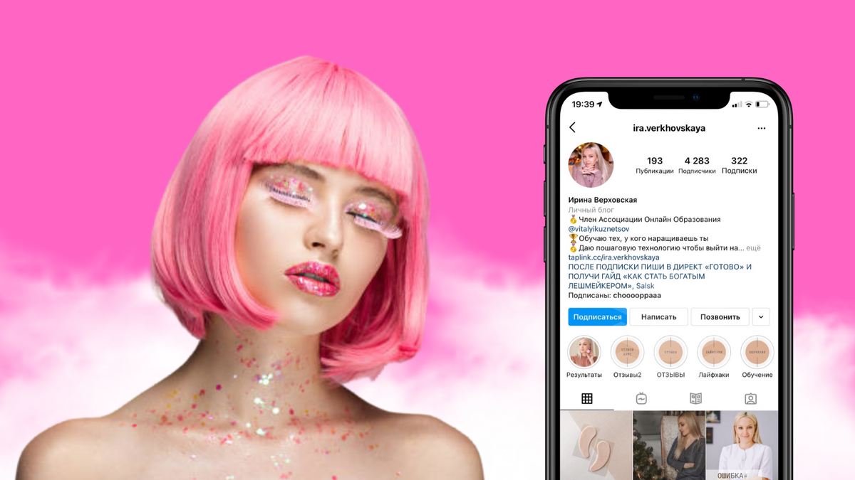 жизненный цикл клиента. лампочка давления масла лансер 10. прогрев лидов. знак электропрогрев бетона. иди прогревай.