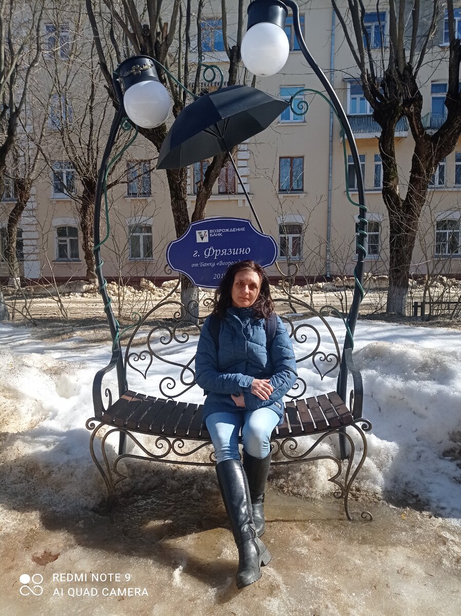 Солнышко пригревает, очень хорошо)