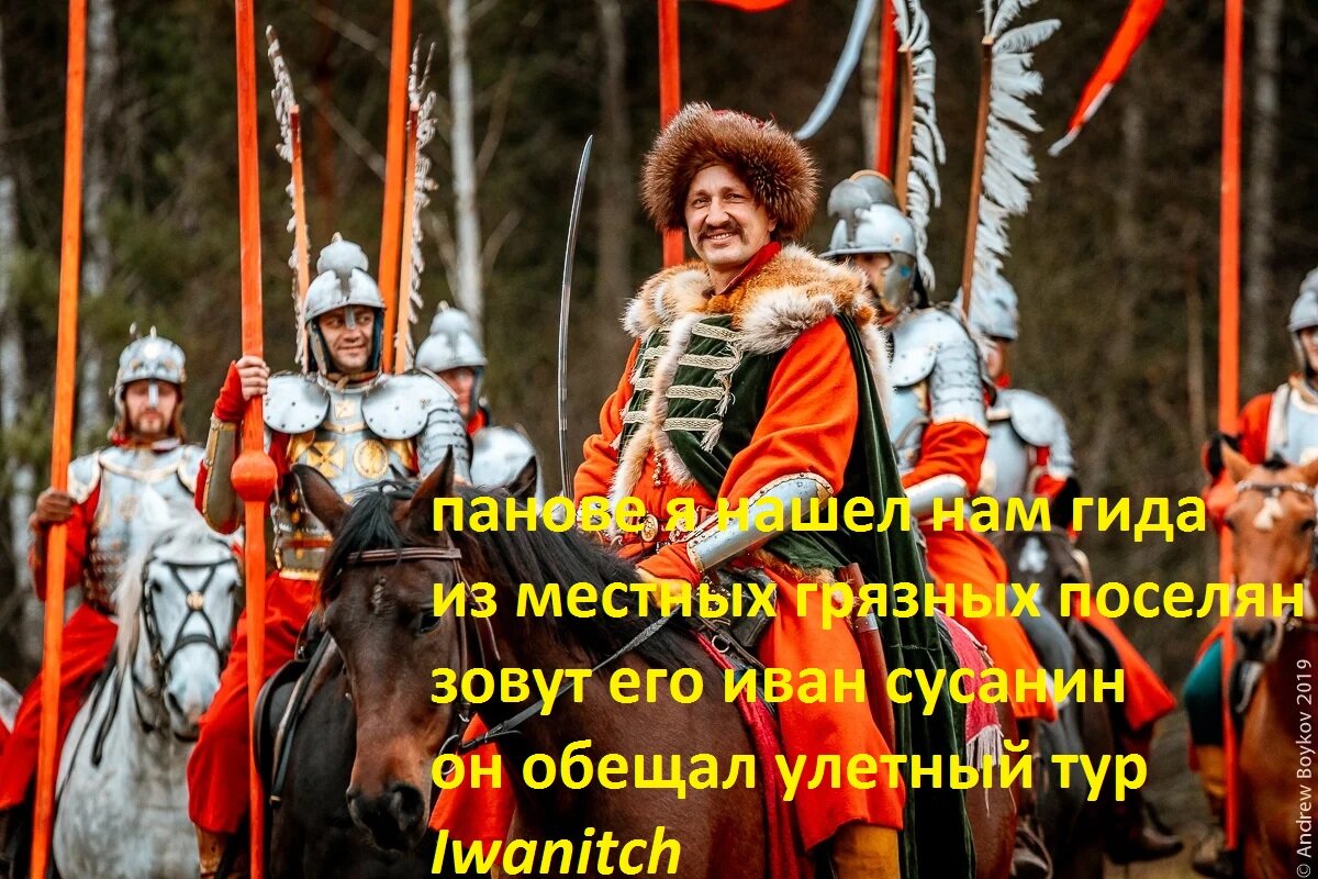 ну а я стал еще их писать на картинках, получается вот такая визуализация стихов.