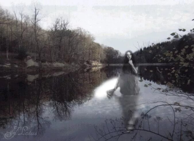 Страшные реки