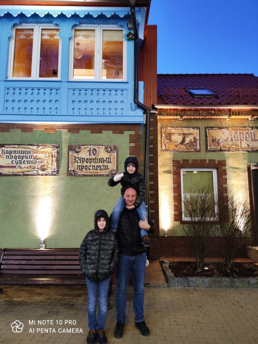 Я и мои дети. Фото из личного архива. Меня зовут Денис Данилов. Я юрист. Если у вас остались вопросы, обращайтесь! 