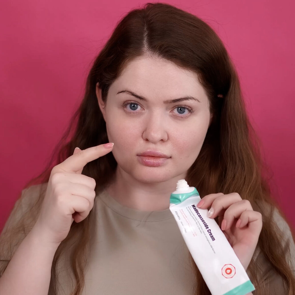 A'PIEU Madecassoside Cream Крем для лица с мадекассоидом