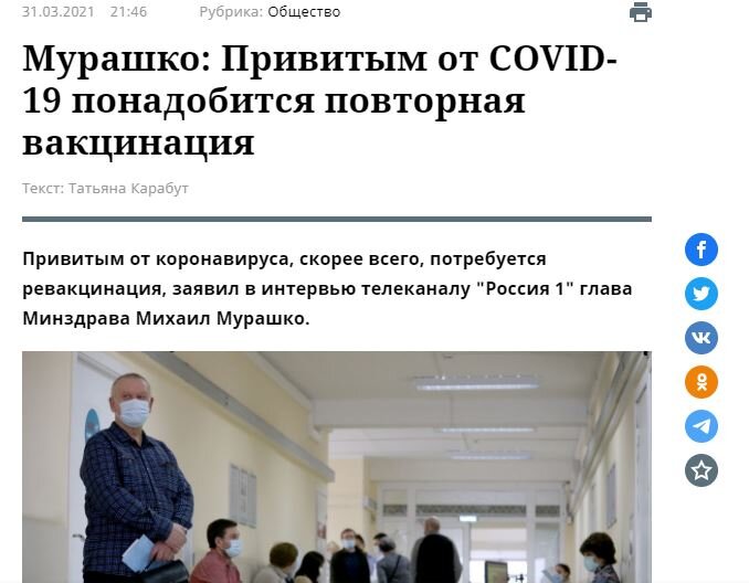 теперь у нас так!