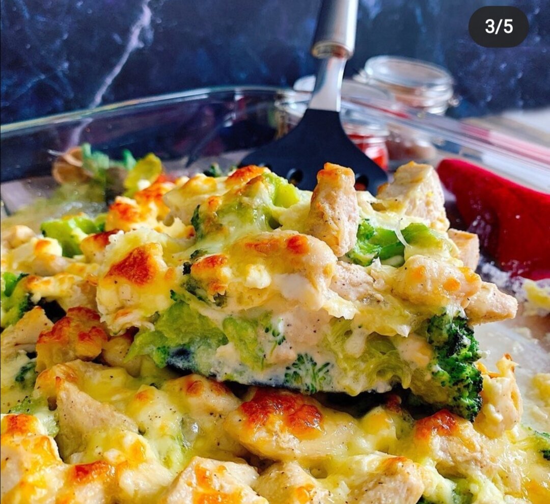 Ингредиенты: