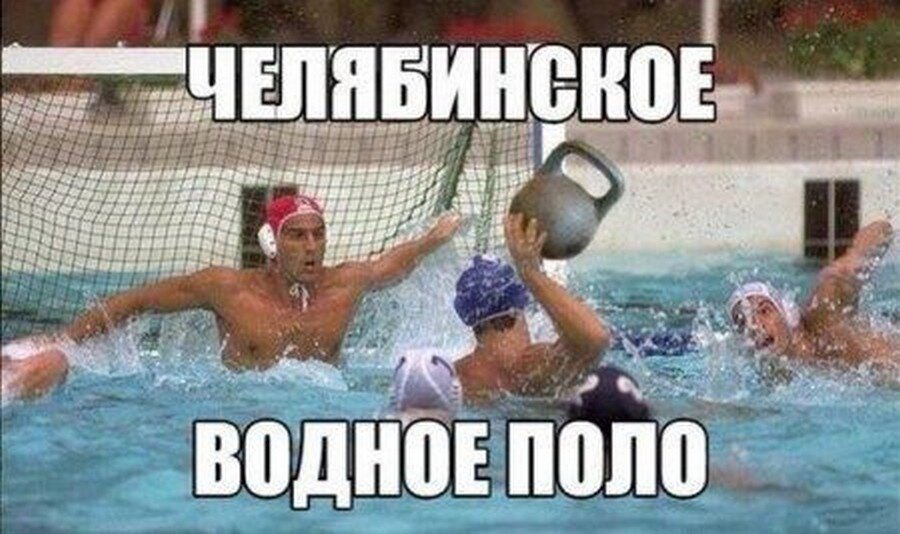 Спортивные мемы после нового года