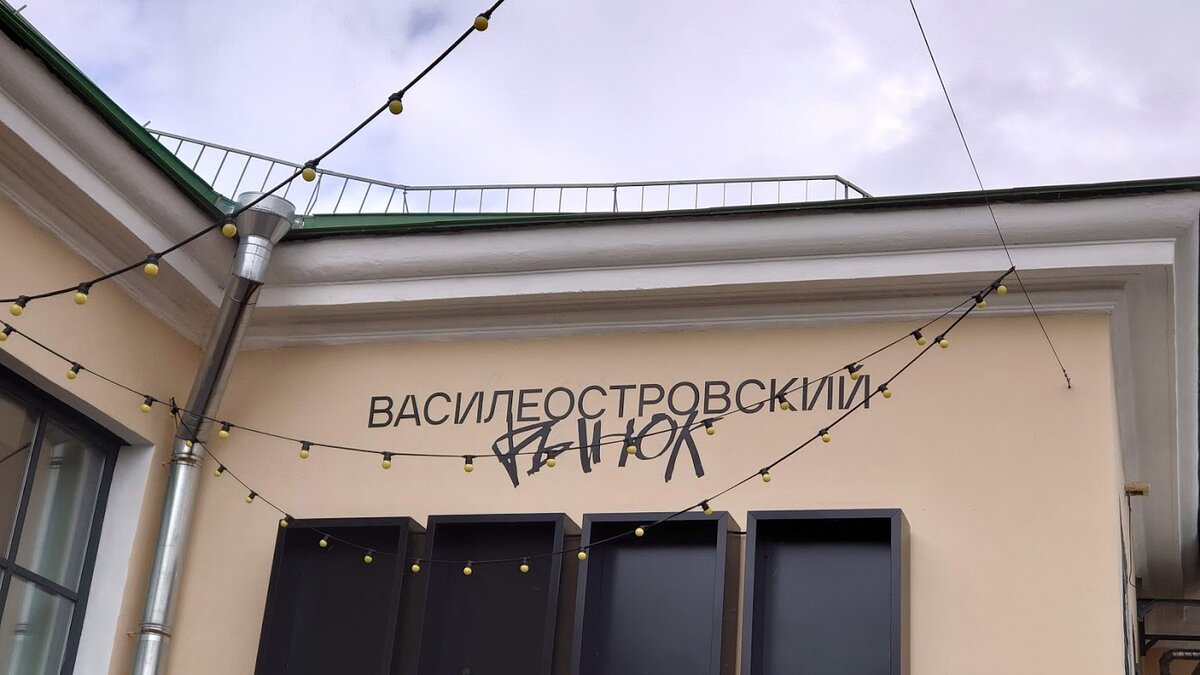 Фото из личного архива