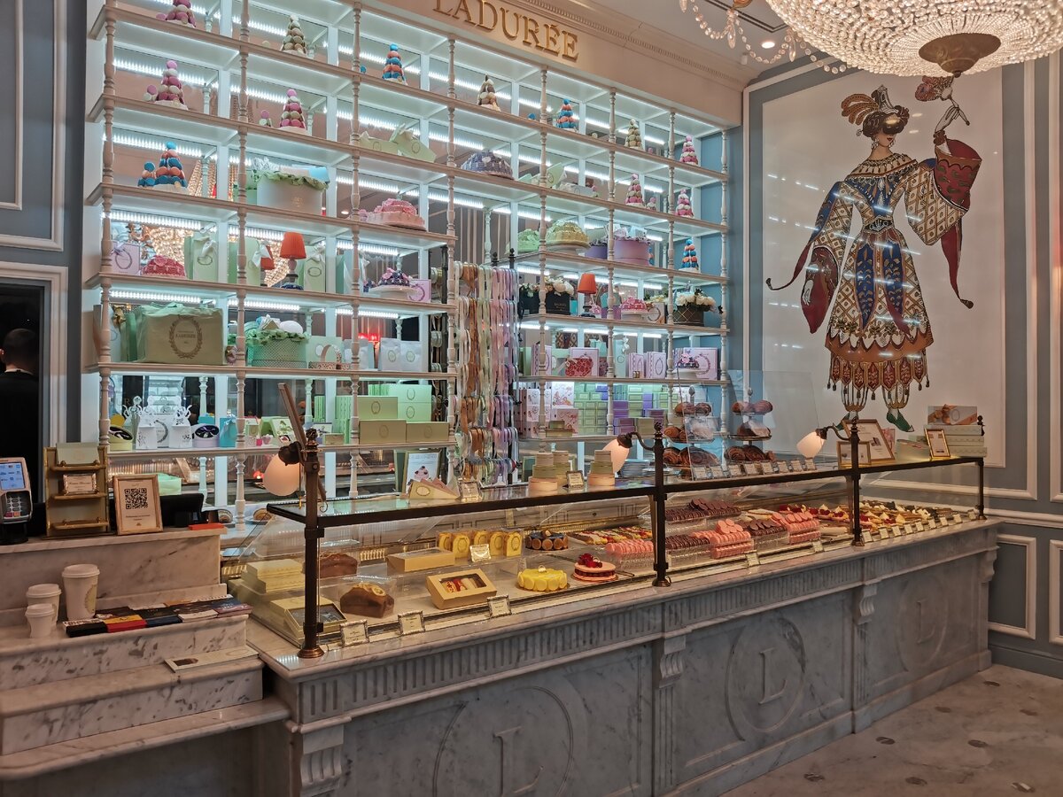 Ресторан Laduree
