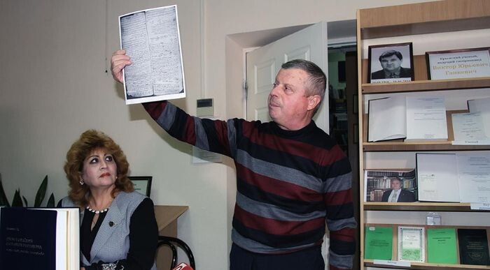 Фото: gasprinskylibrary.ru