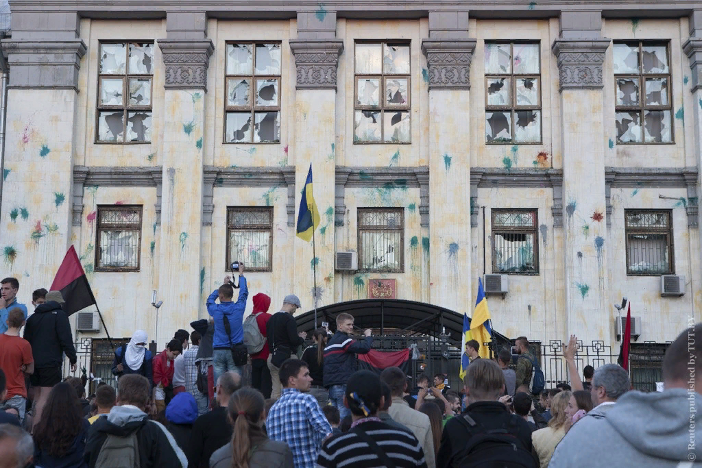 Фото из соцсетей  Шабаш нацистов в Киеве