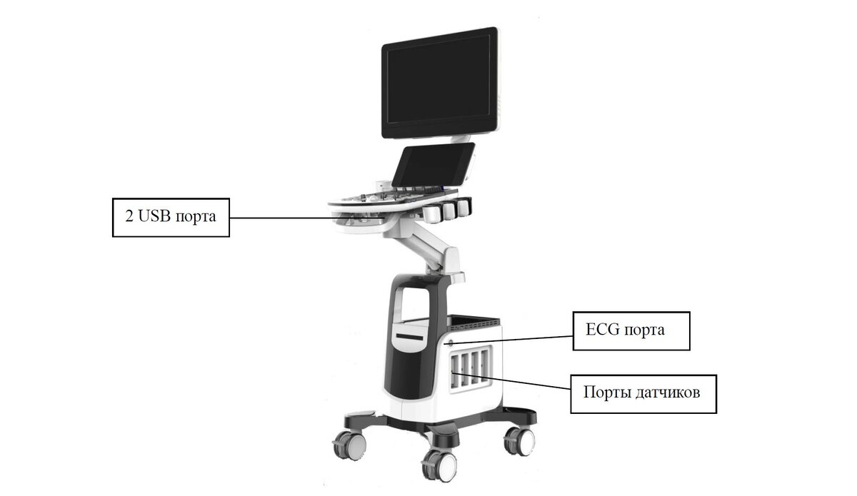Qbit 11, вид справа