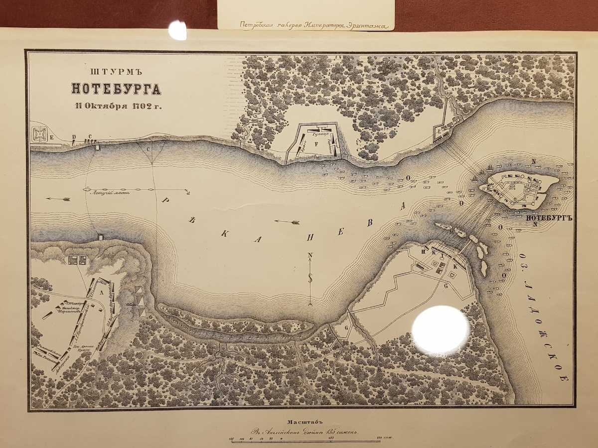 Крепость красива до сих пор и занимает доминирующее положение закрывая проход из Невы в Ладогу