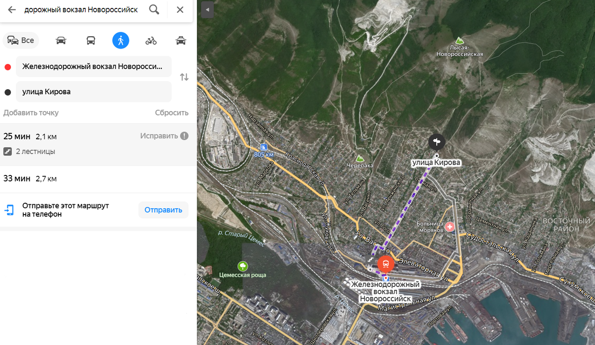 телеканал новороссийск логотип. автобусы с воронежа до москвы расписание.