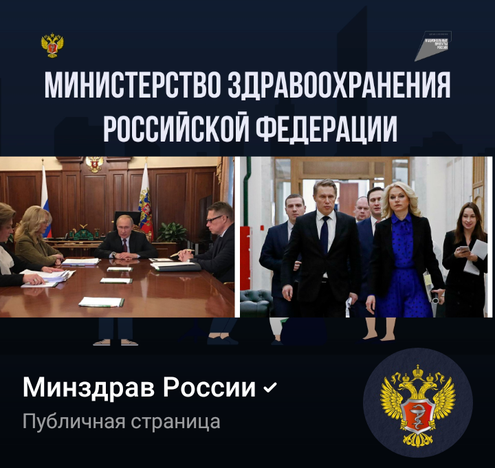 Коллаж автора из Яндекс-картинок.