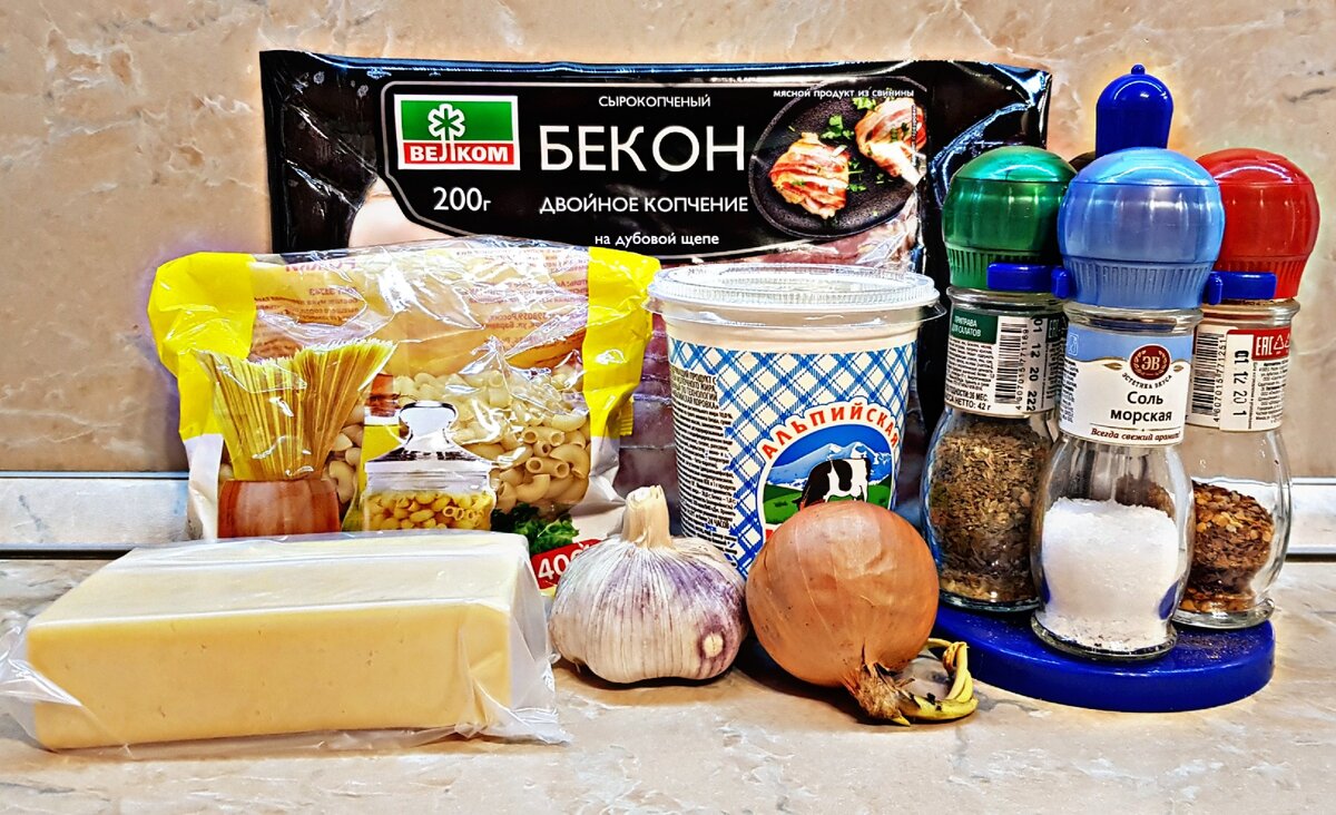 Ингредиенты. Фото автора.