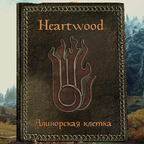 Картинка для обложки. Спасибо за внимание!