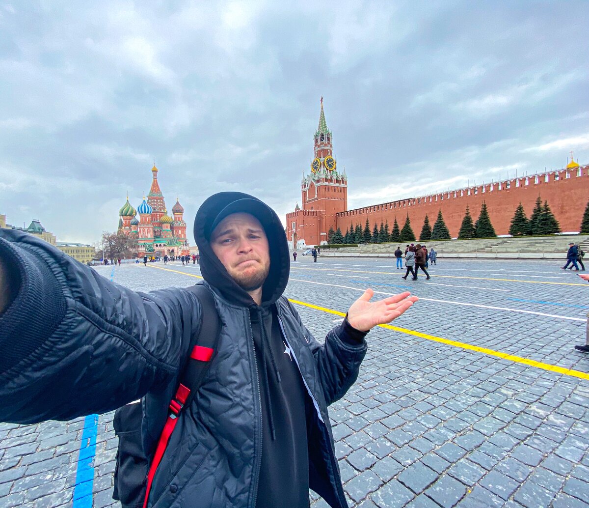 Это я, расстроен