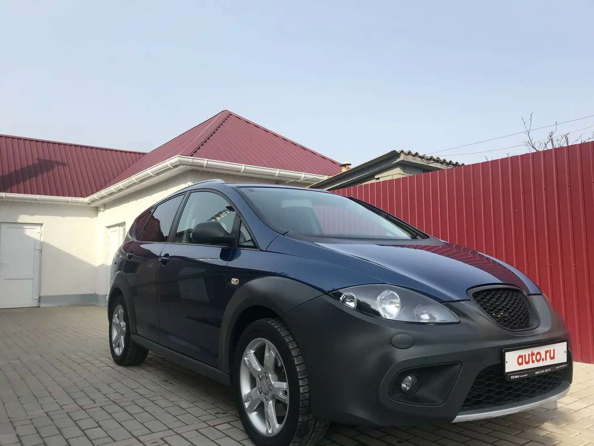 Фотографии можно листать (фото с авто.ру)