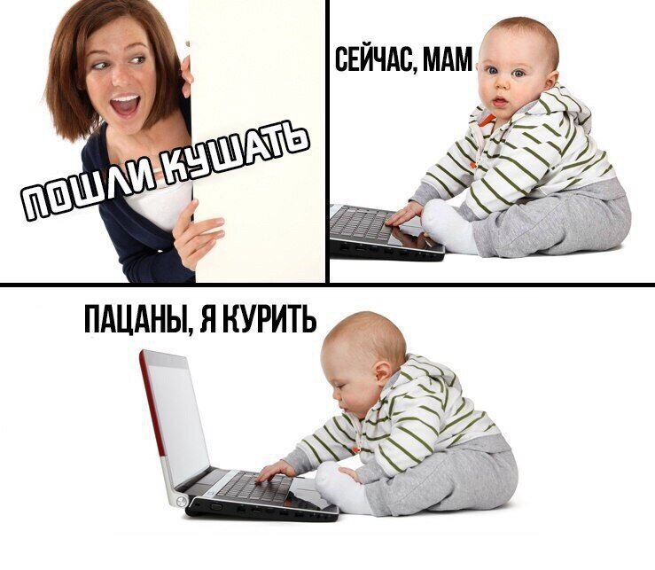 чисто когда я общаюсь с кентами которые на лет 16 старше тебя