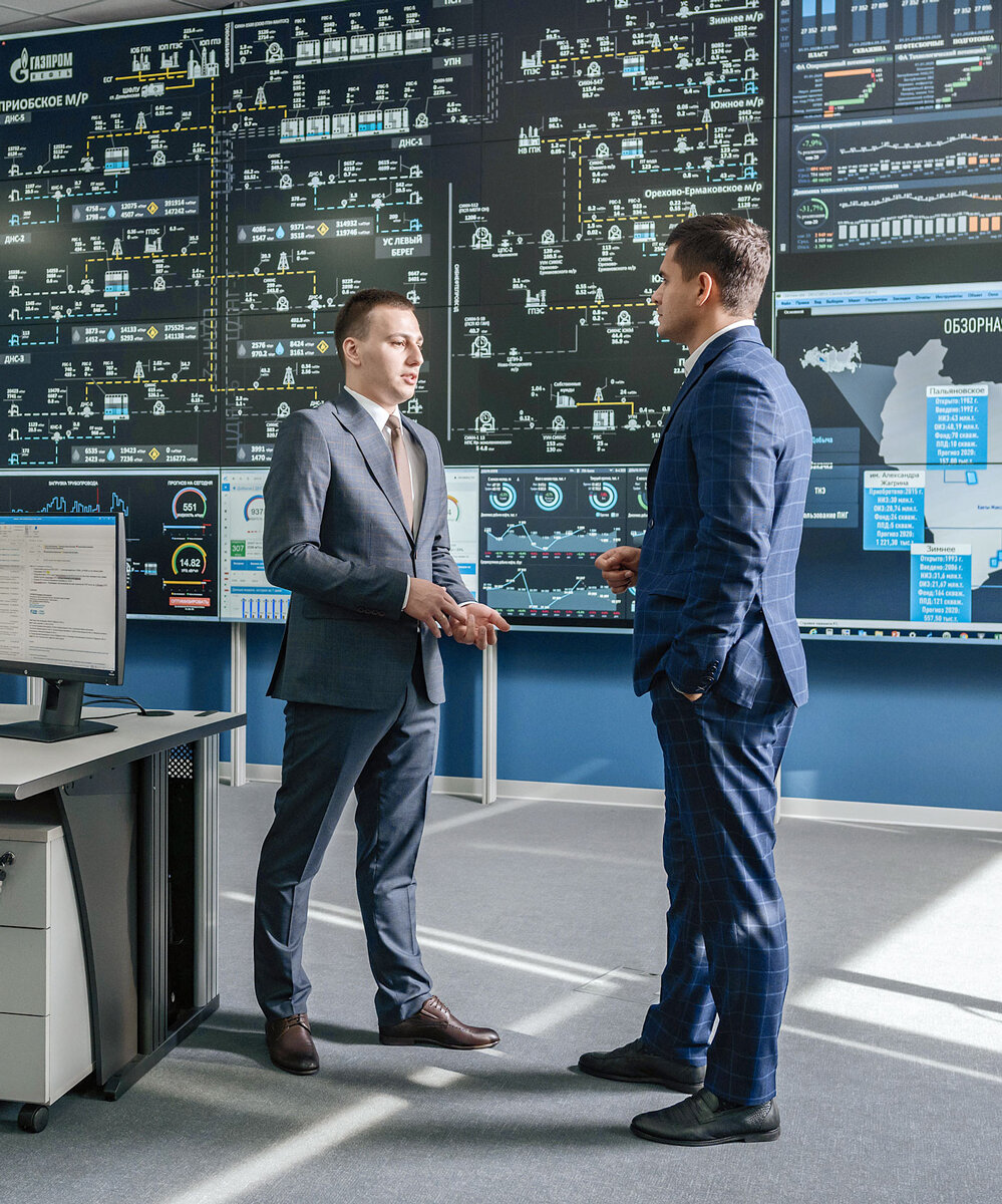 Центр управления. Объединенная операторная онпз. Центр управления газпром. Центр управления бурением. Газпром информационные технологии.
