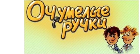 Изображение из открытых источников