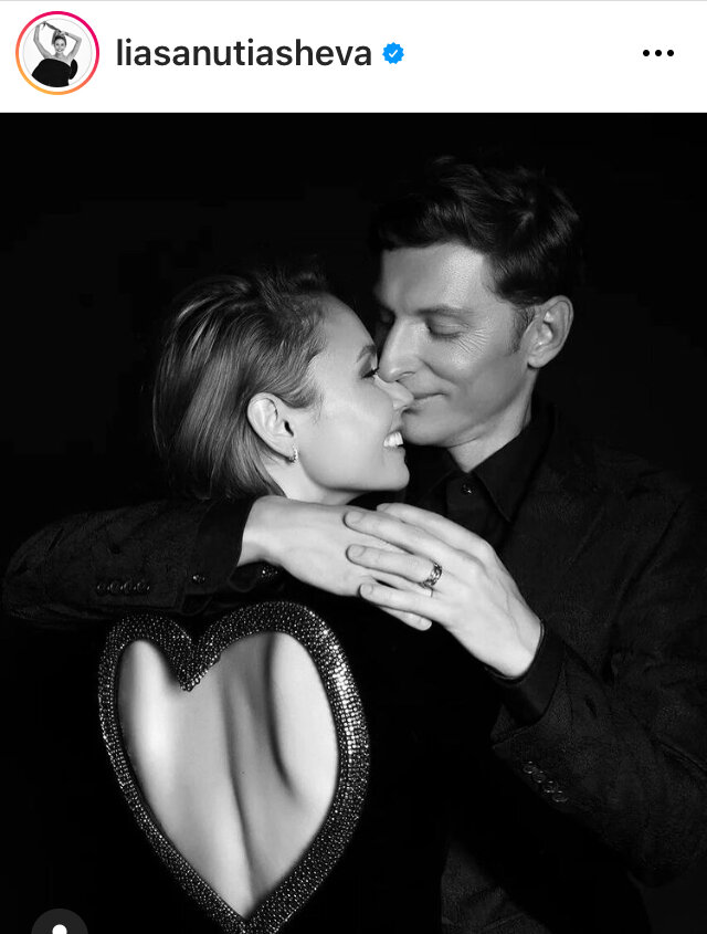 Скрин автора из открытого источника Инстаграм 