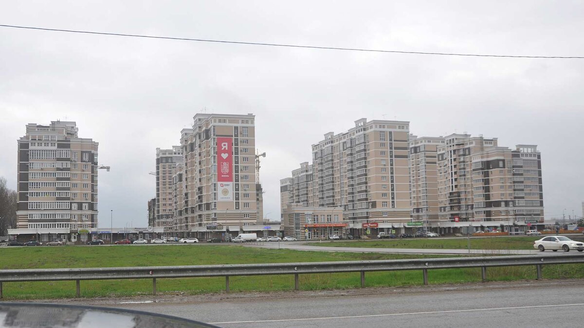 ТОП-10 Роста Цен на Недвижимость в Краснодаре за 2020 год [ Часть 1 ]