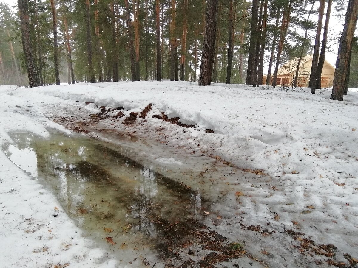 Стройка. 