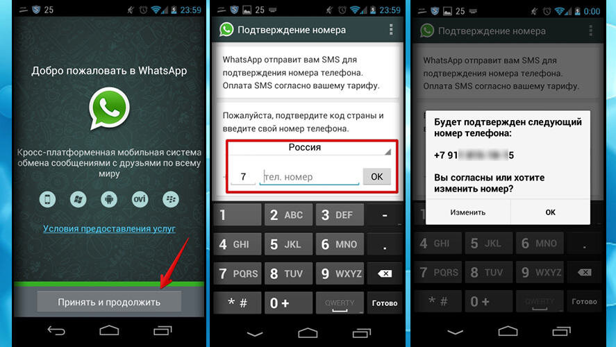 Источник https://greatchat.ru/