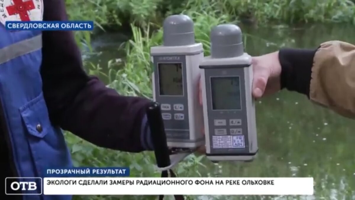 Измеряют эксперты, но значений не понимают.
